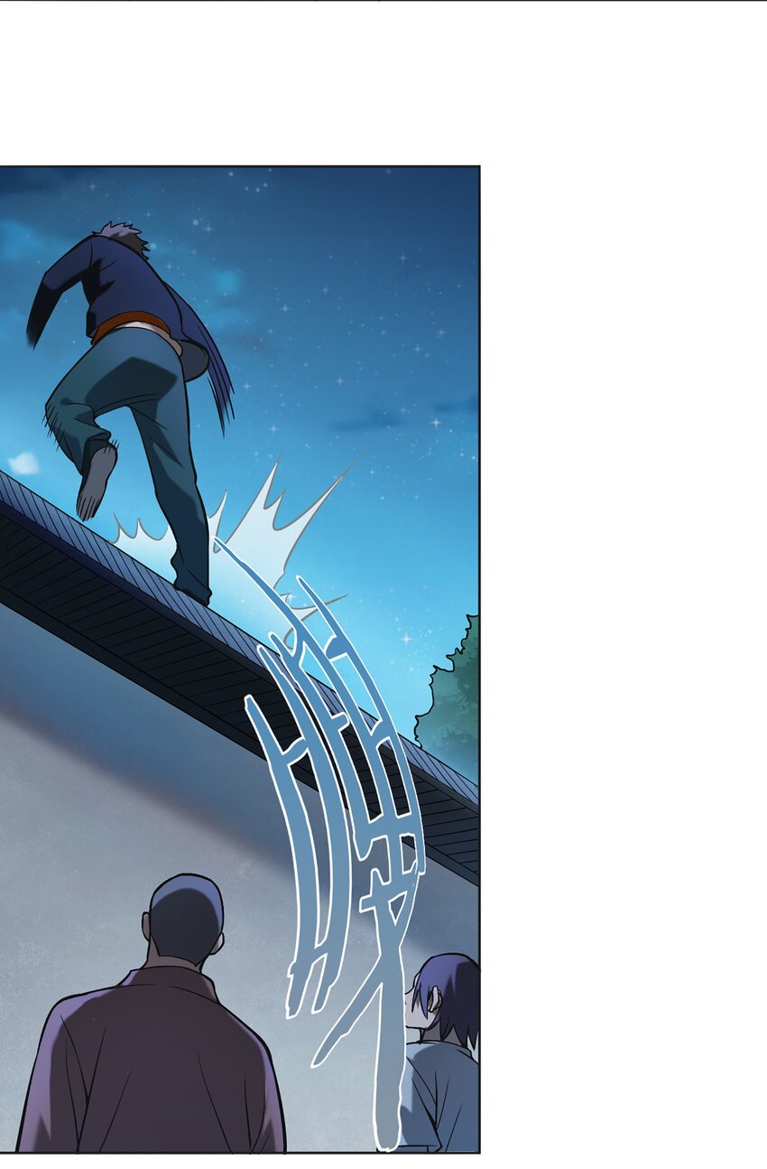 第17话 北出马午桥44