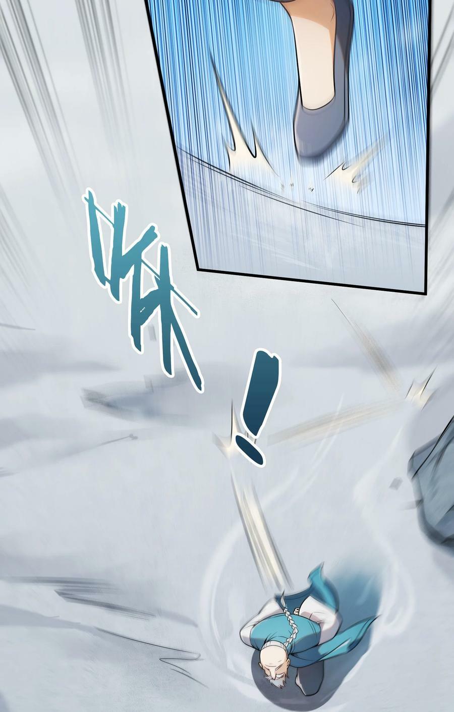 第134话 满清宫家38