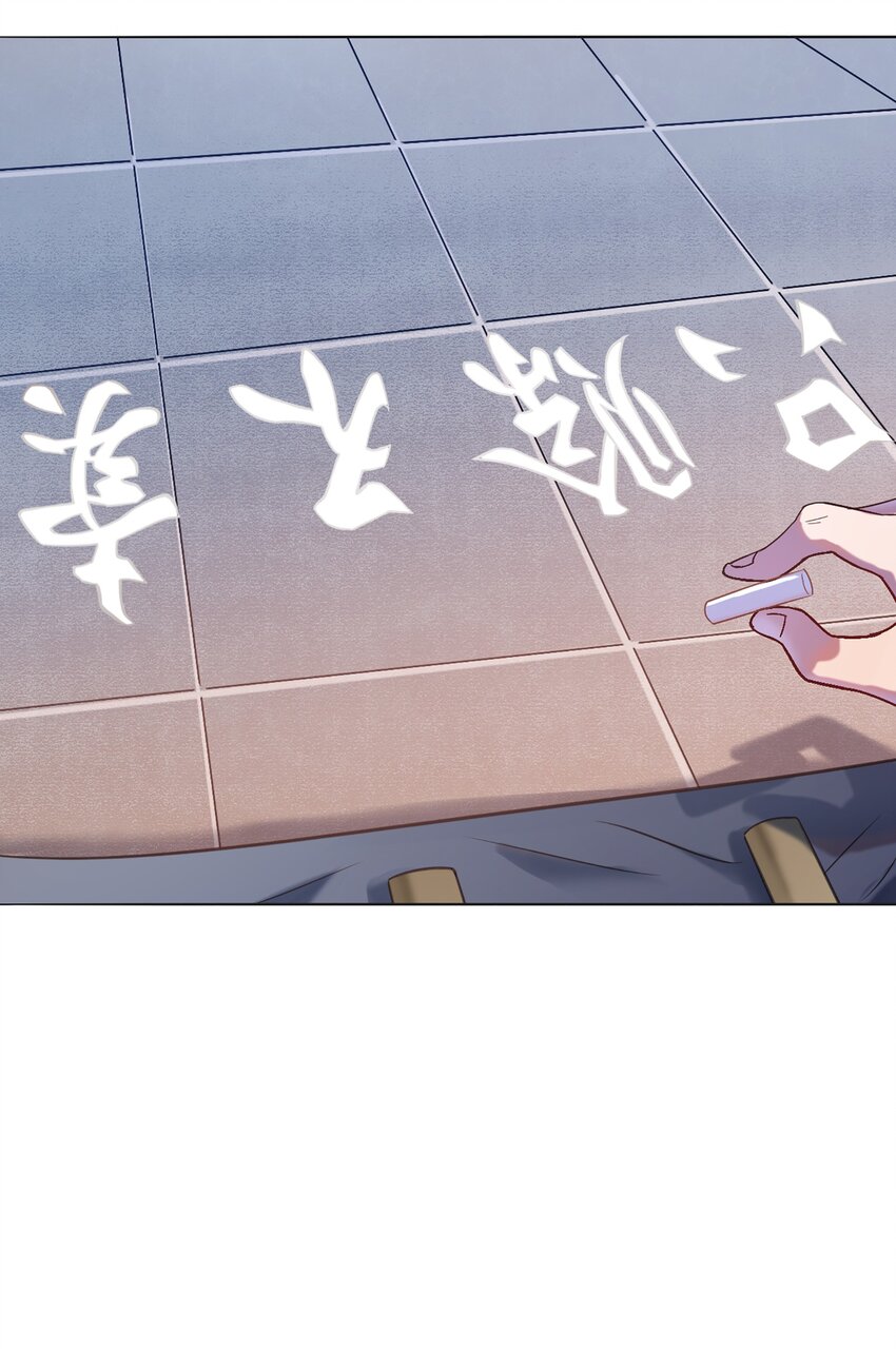 第16话 邪物玉簪6