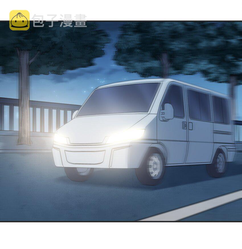 第33话 命会绝否34
