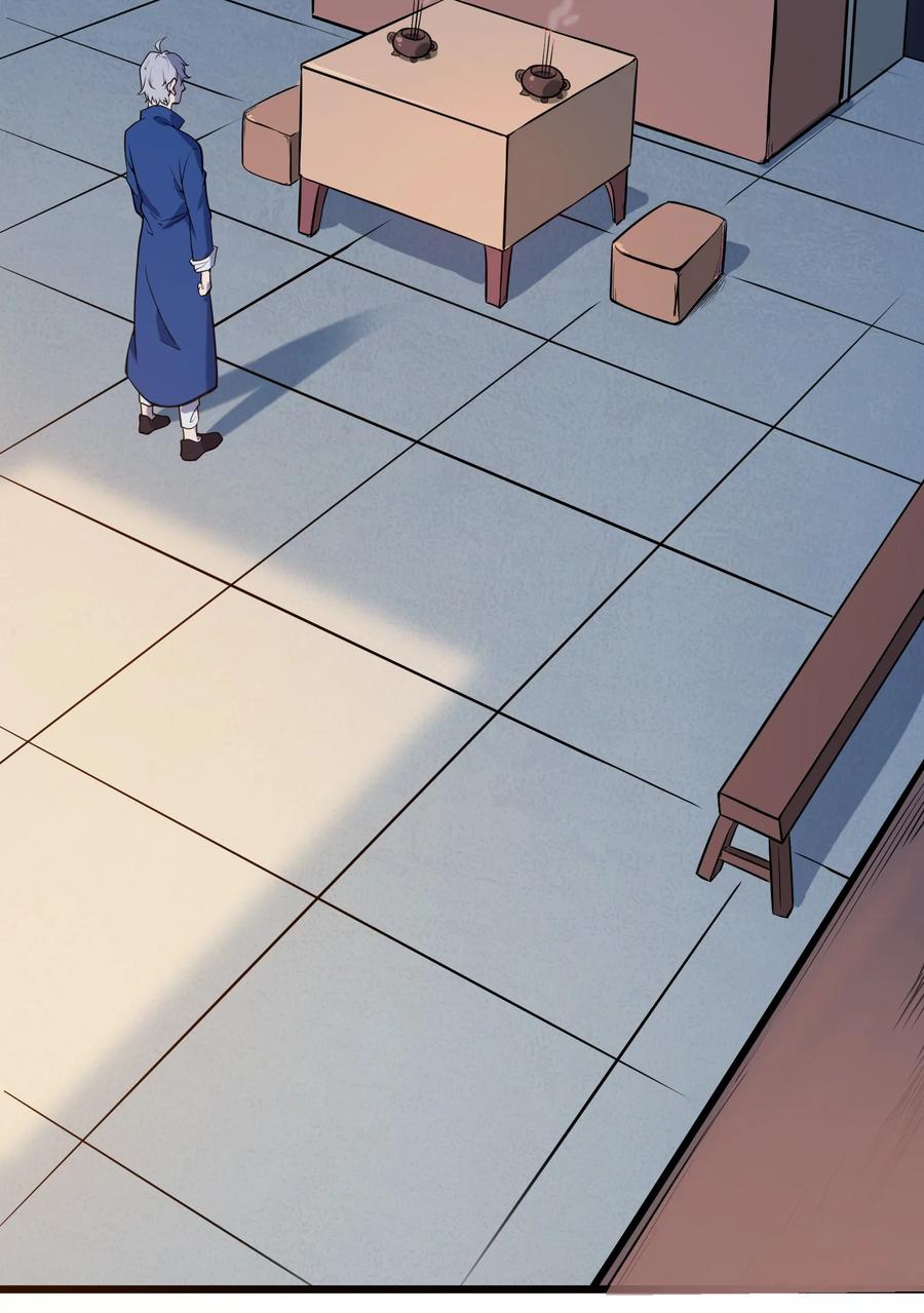 第44话 惊蛰失忆2