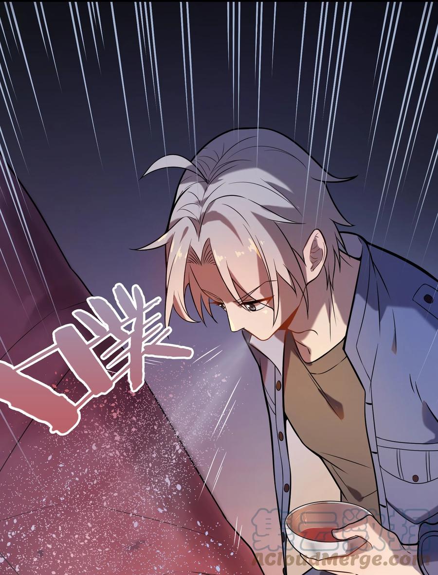第57话 做法招魂9