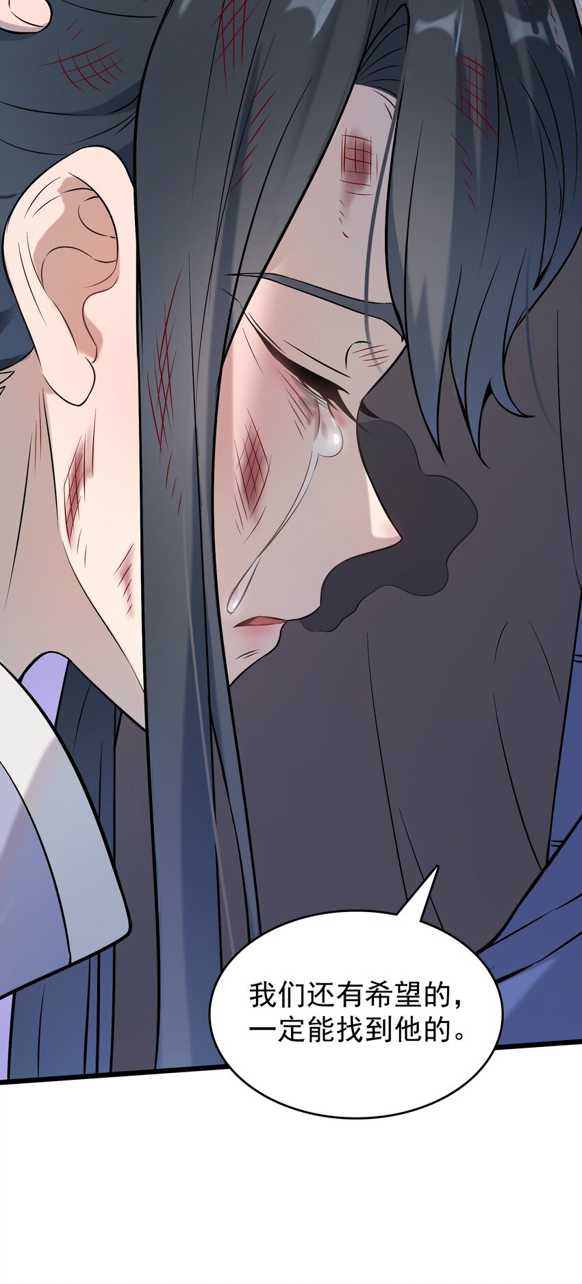 第78话 绝望求死48