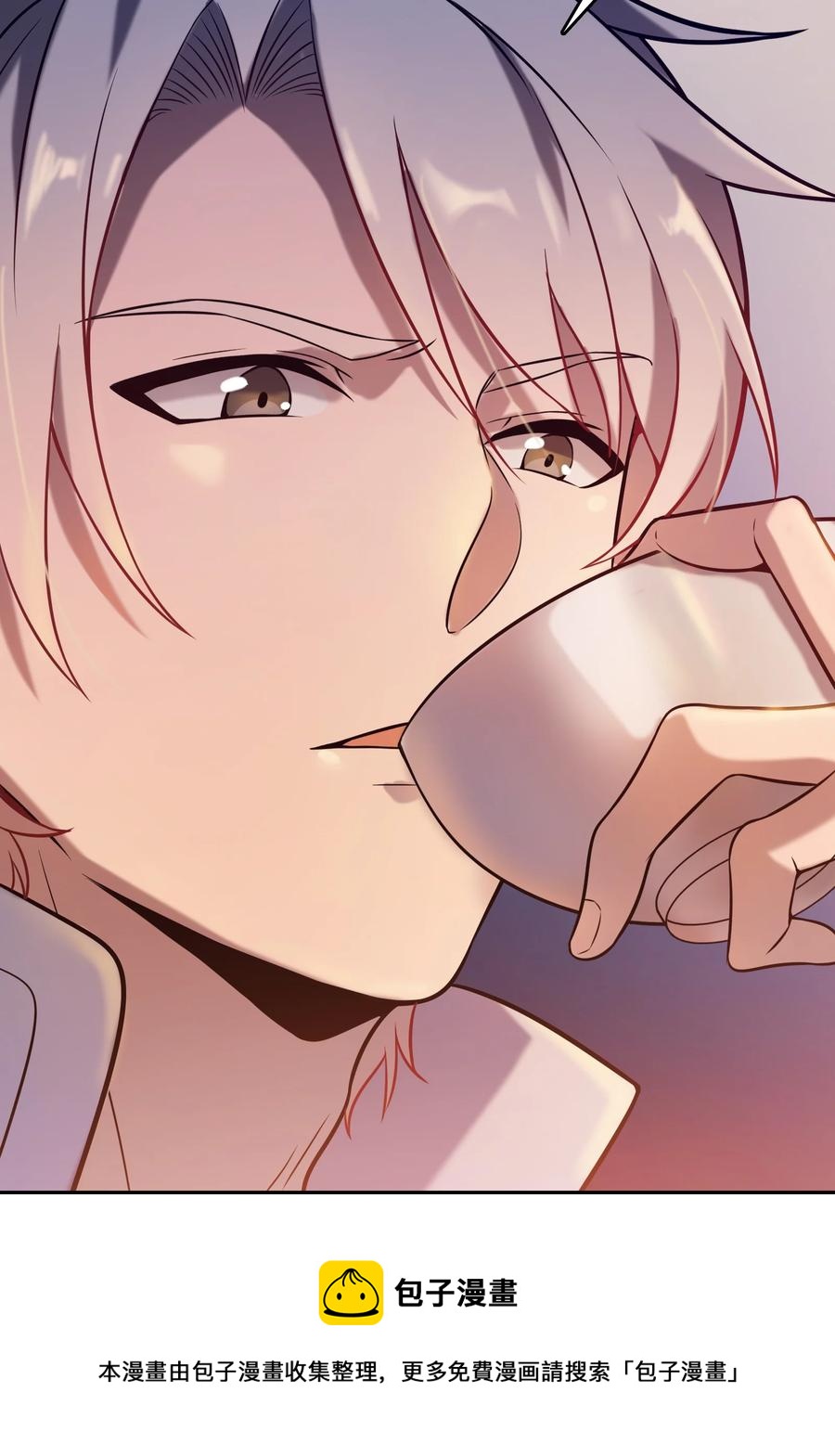 第57话 做法招魂8