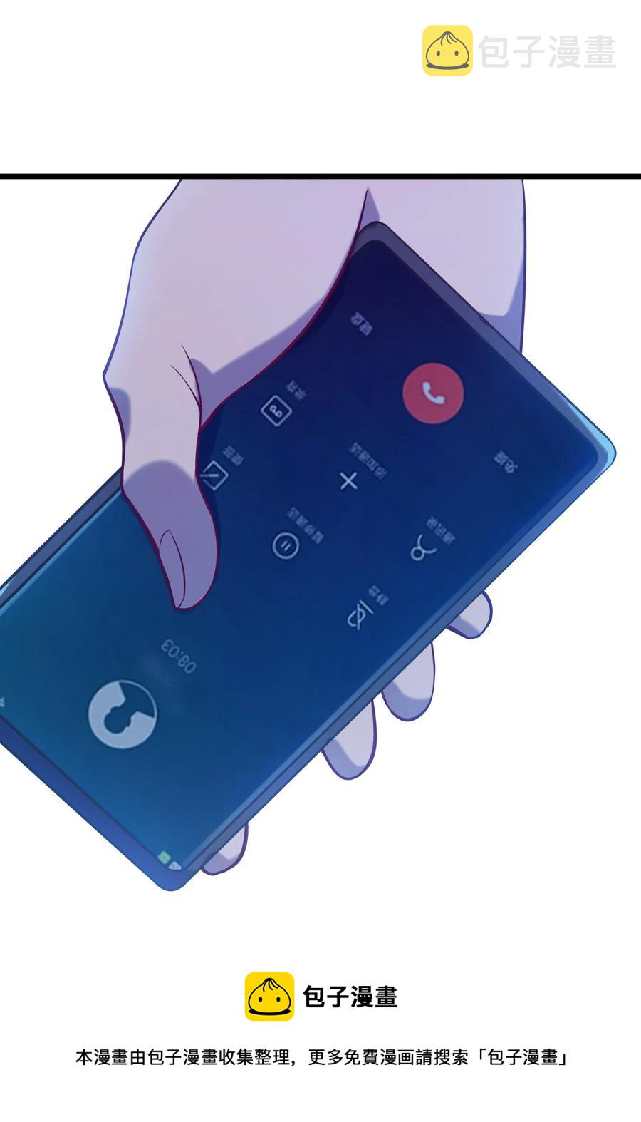 第55话 连环灾劫20