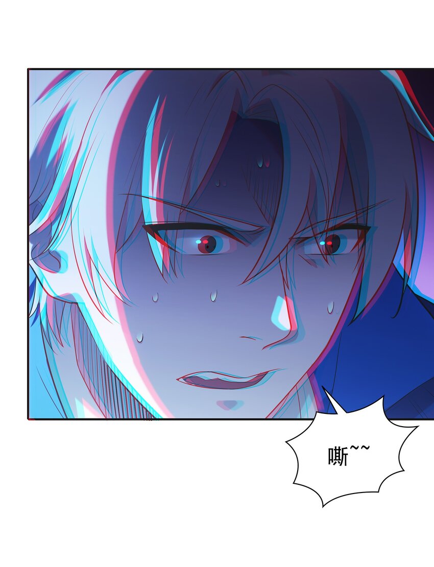 第13话 老友重逢3