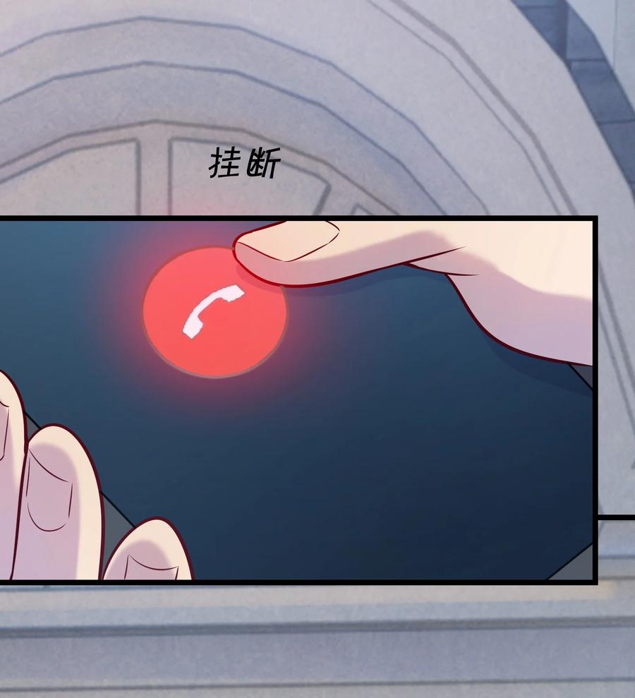 第61话 丁武危急38