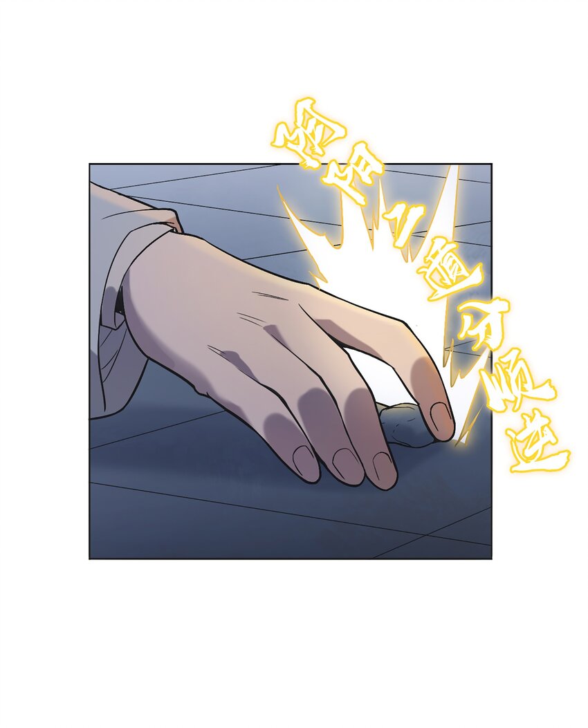 第17话 北出马午桥37