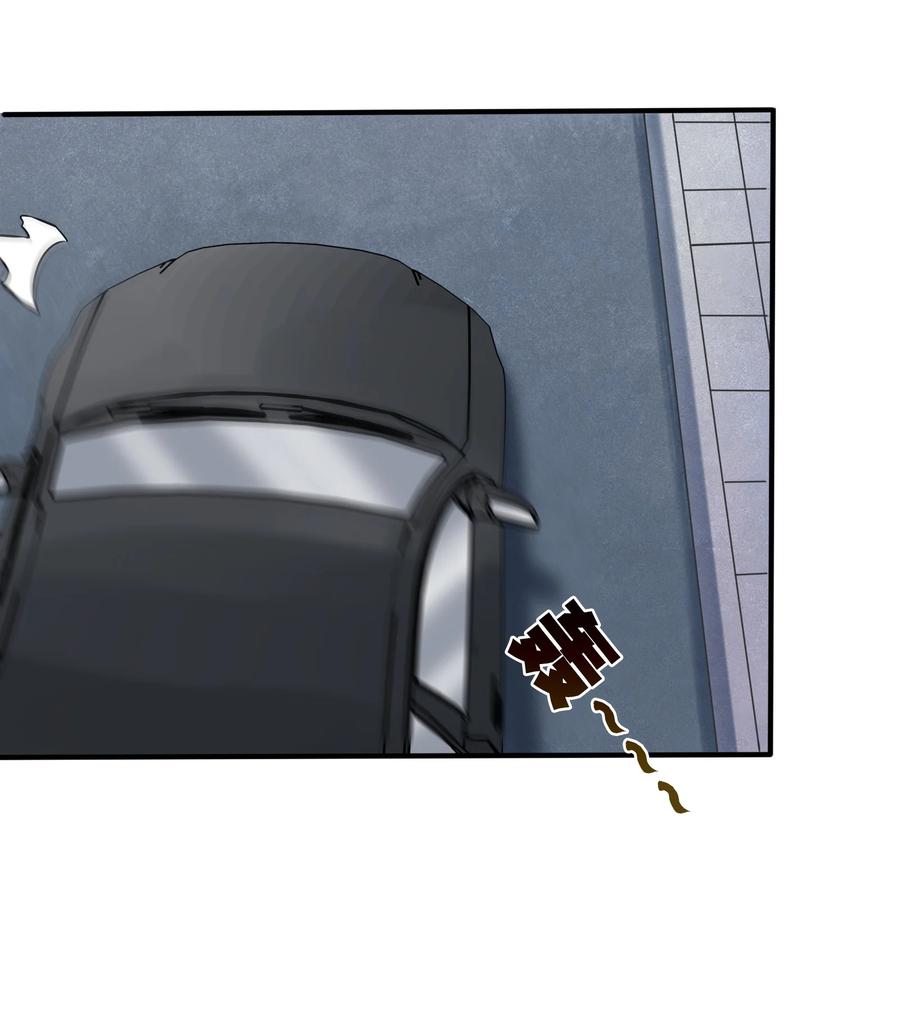 第45话 奔走川中14