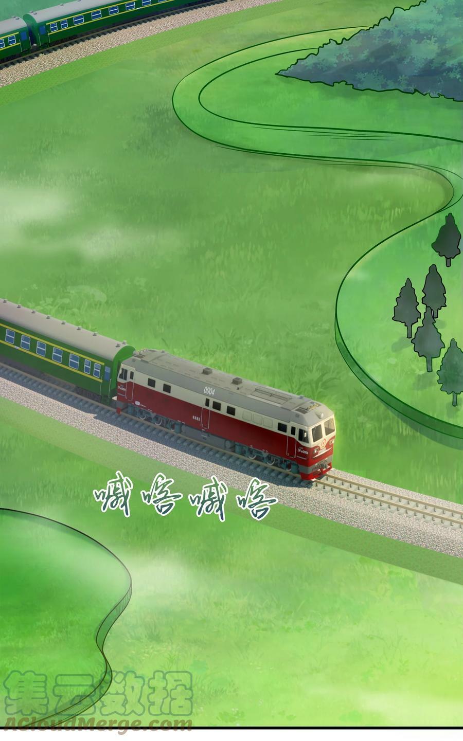 第130话 老虎进笼45