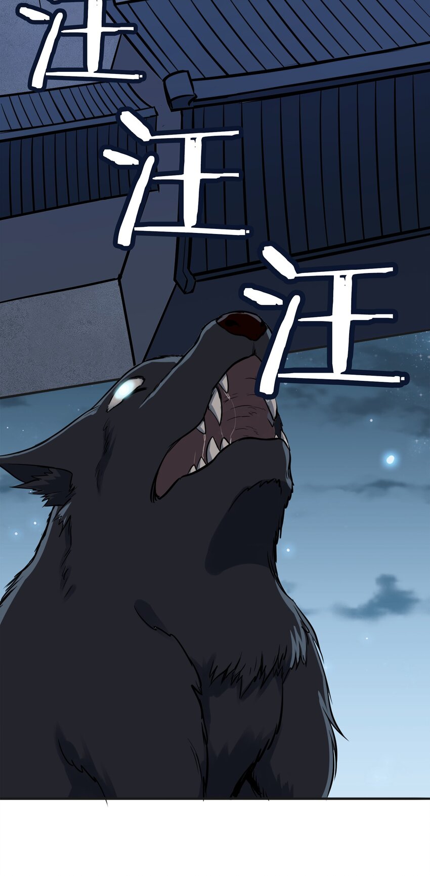 第31话 无解之卦31