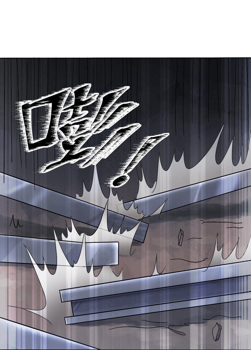 第7话 工地生变21