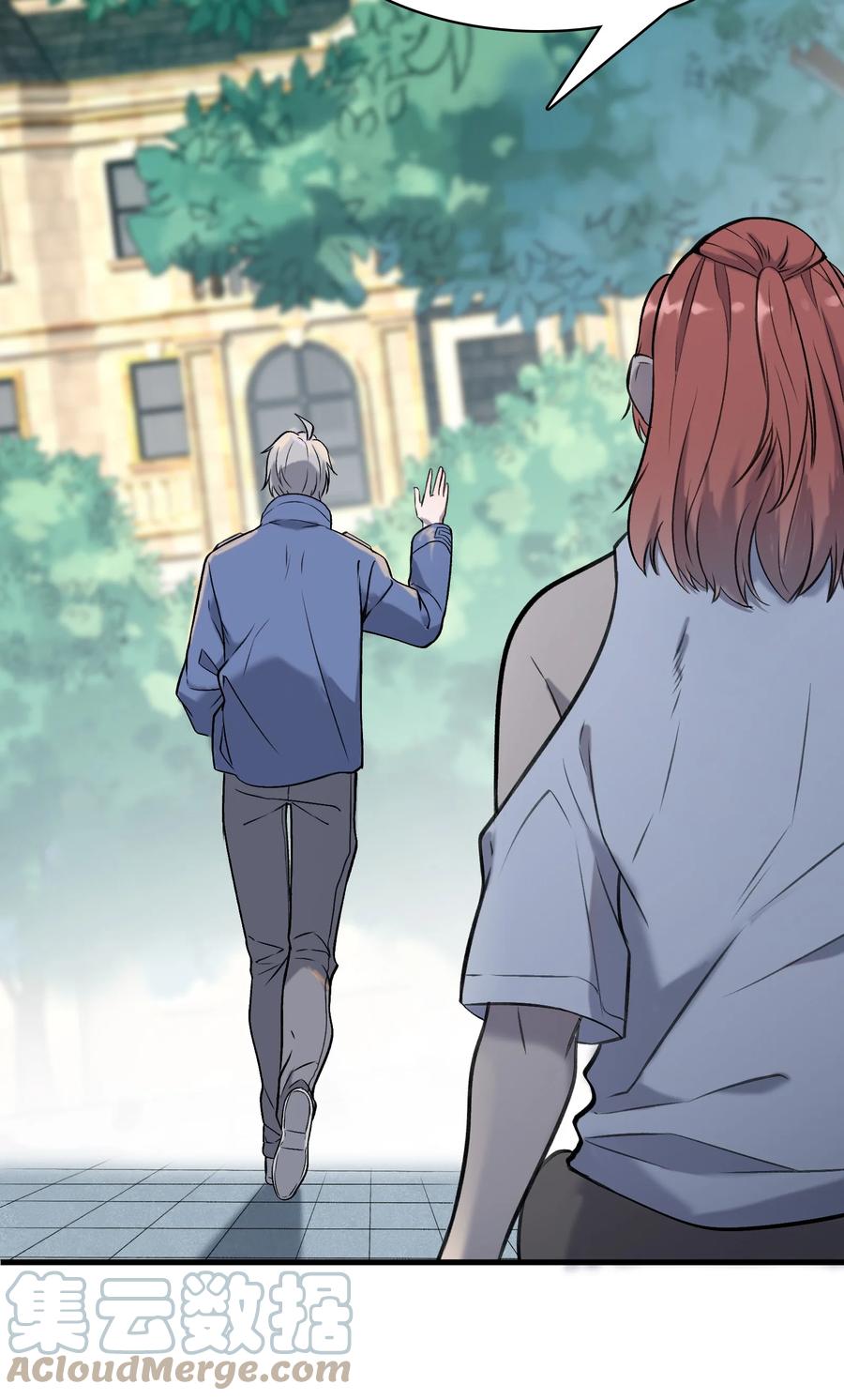第46话 预言谶语15