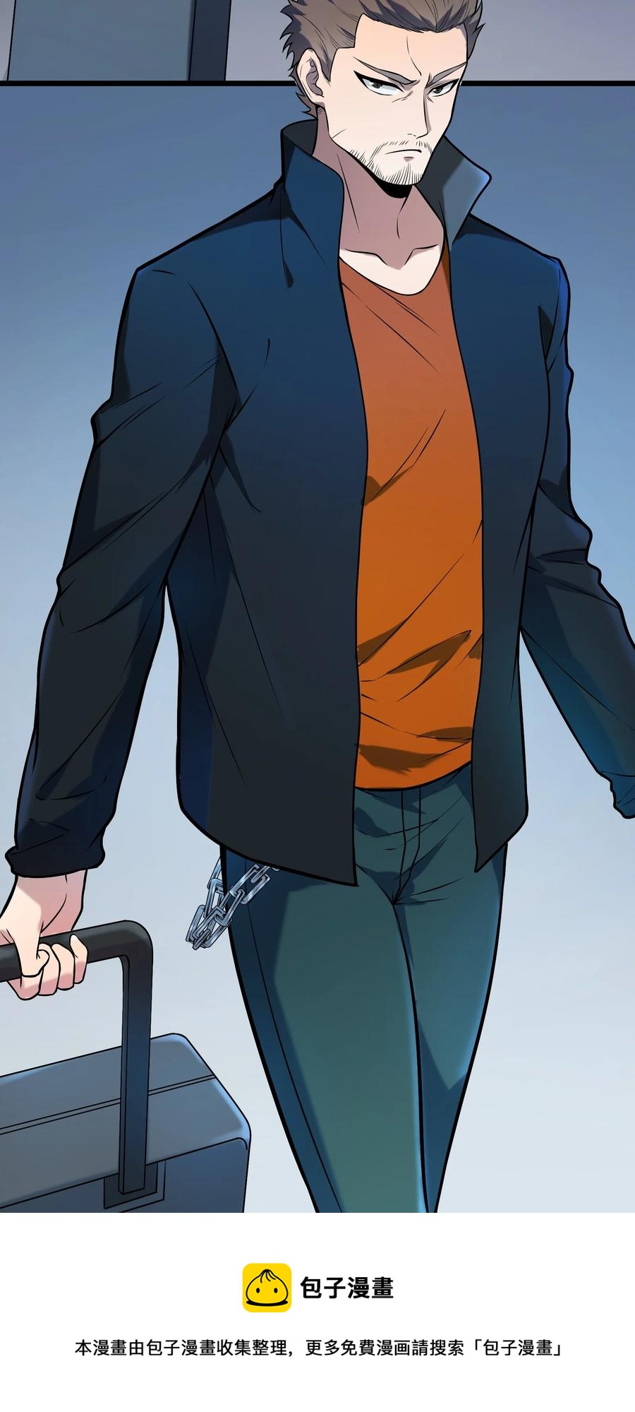 第57话 做法招魂44