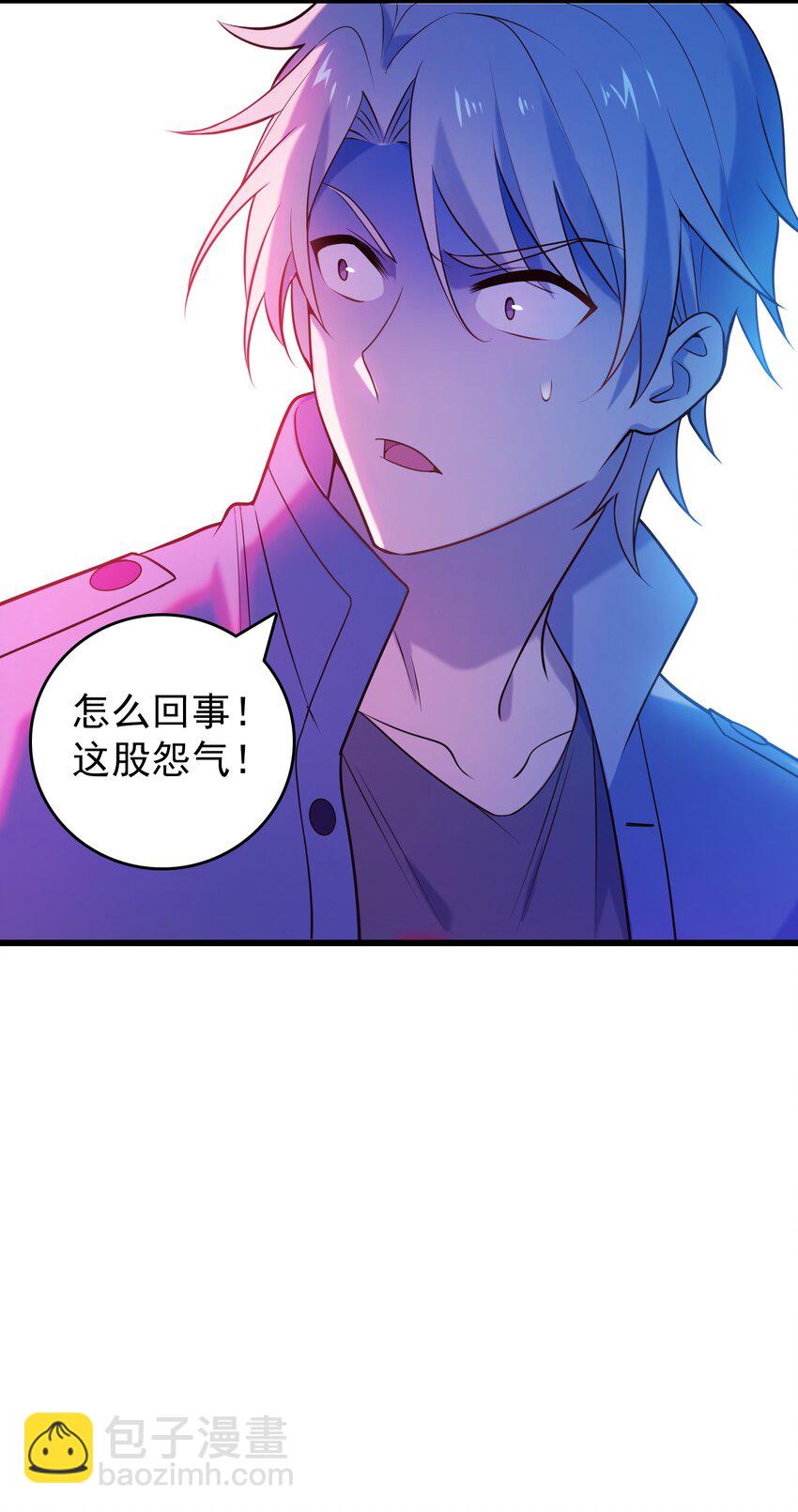 第96话 同仇敌忾56