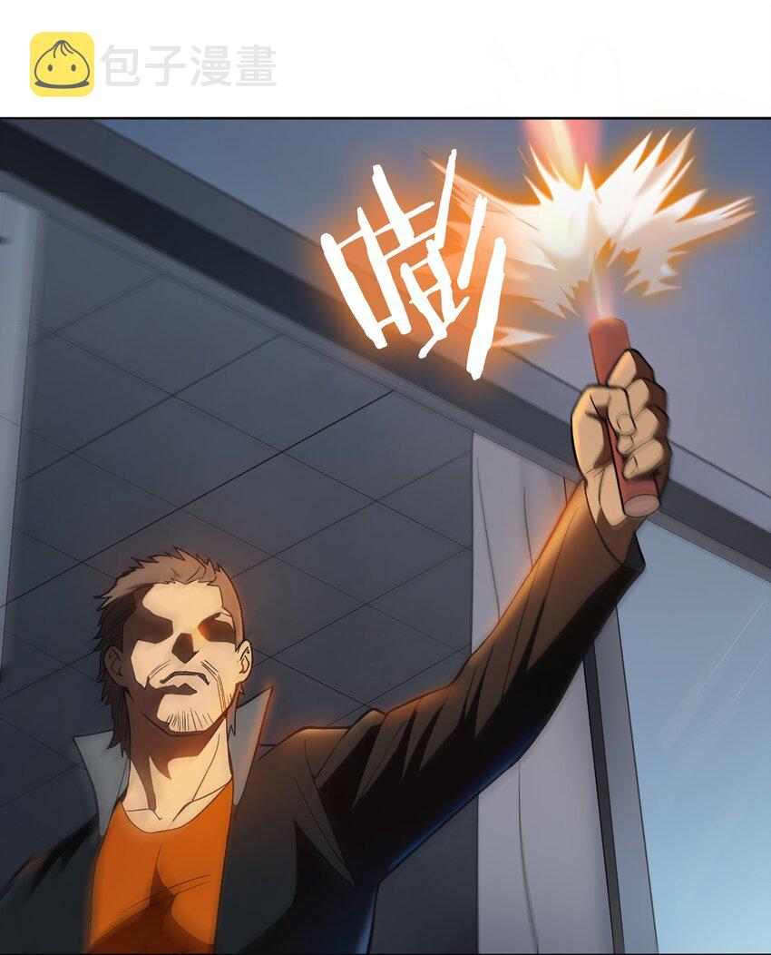 第17话 北出马午桥32