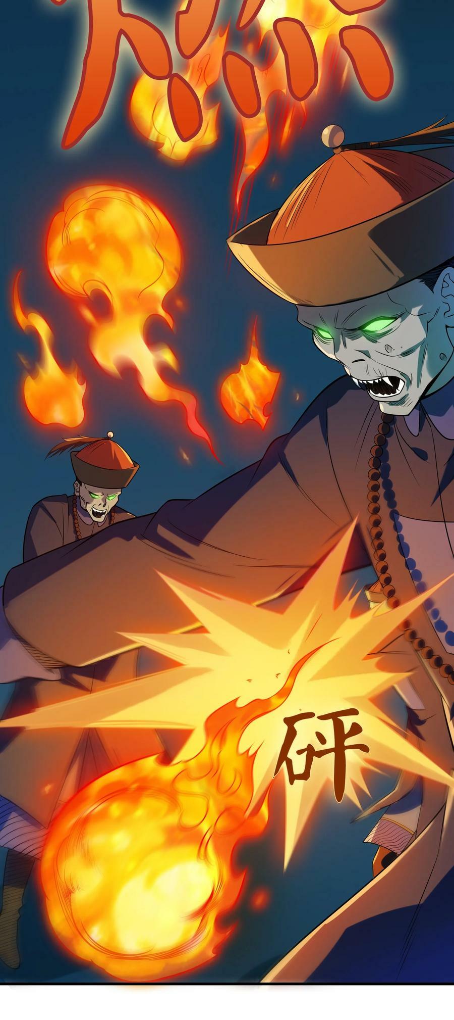 第135话 绝境之下43
