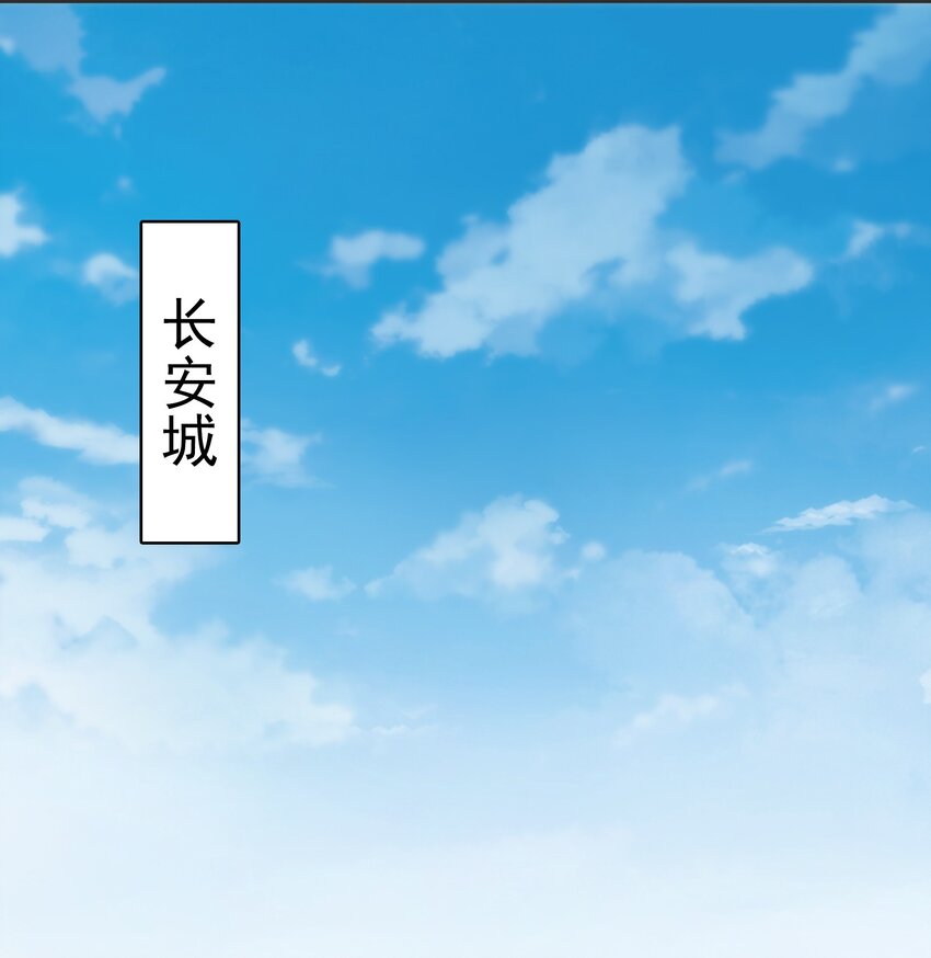 第34话 同居开始45