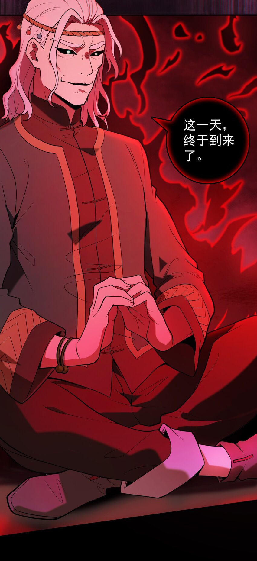 第99话 子时激战8