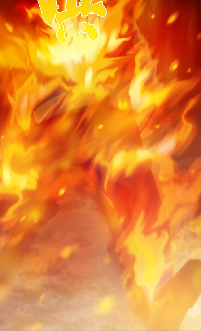 第15话 连山归藏12