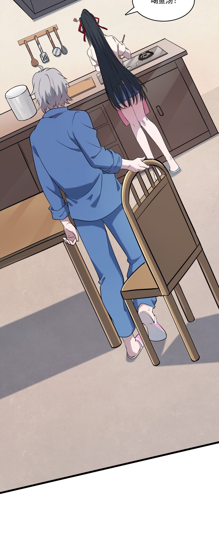 第38话 中元鬼节8