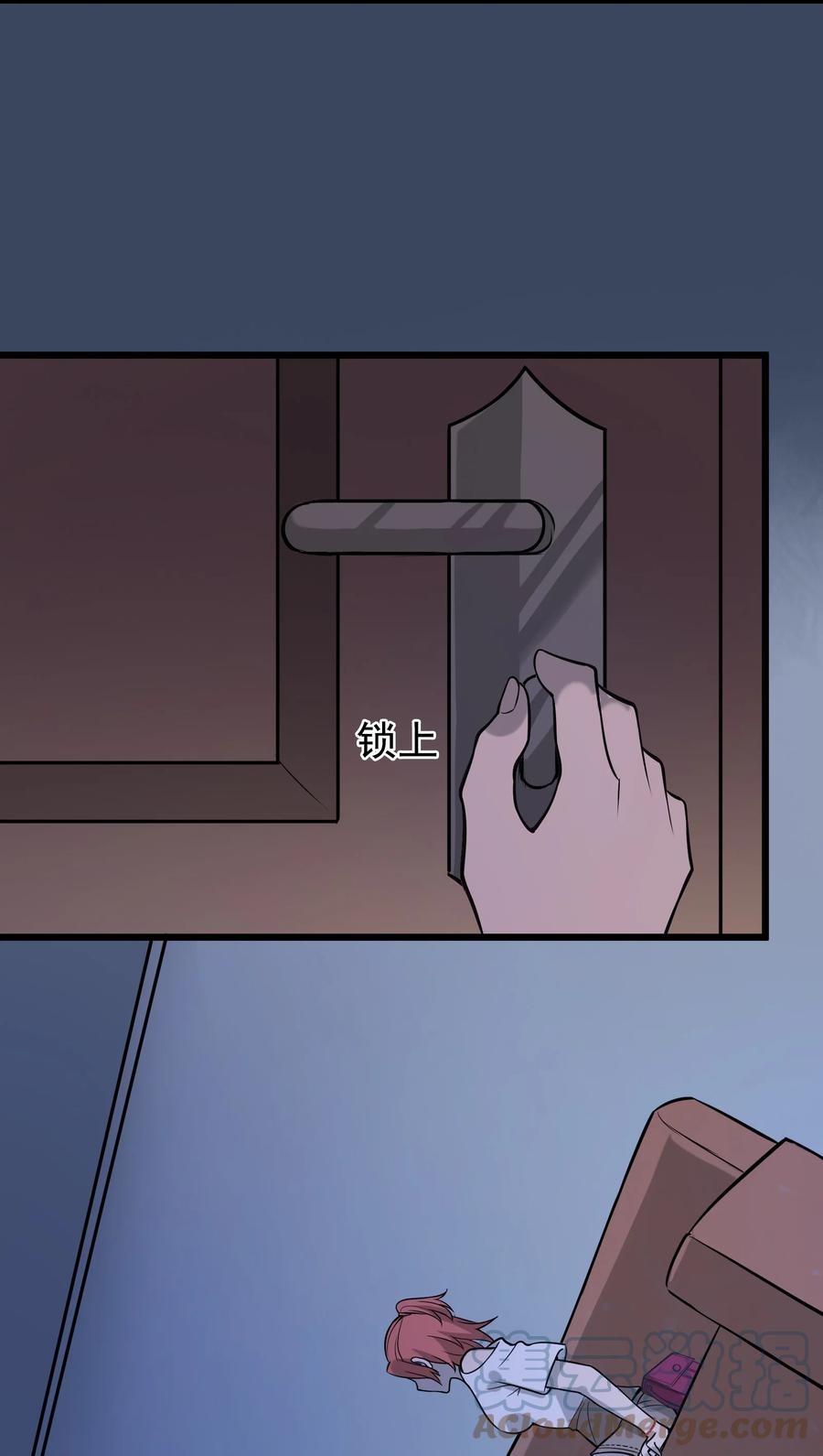 第49话 算计初现21