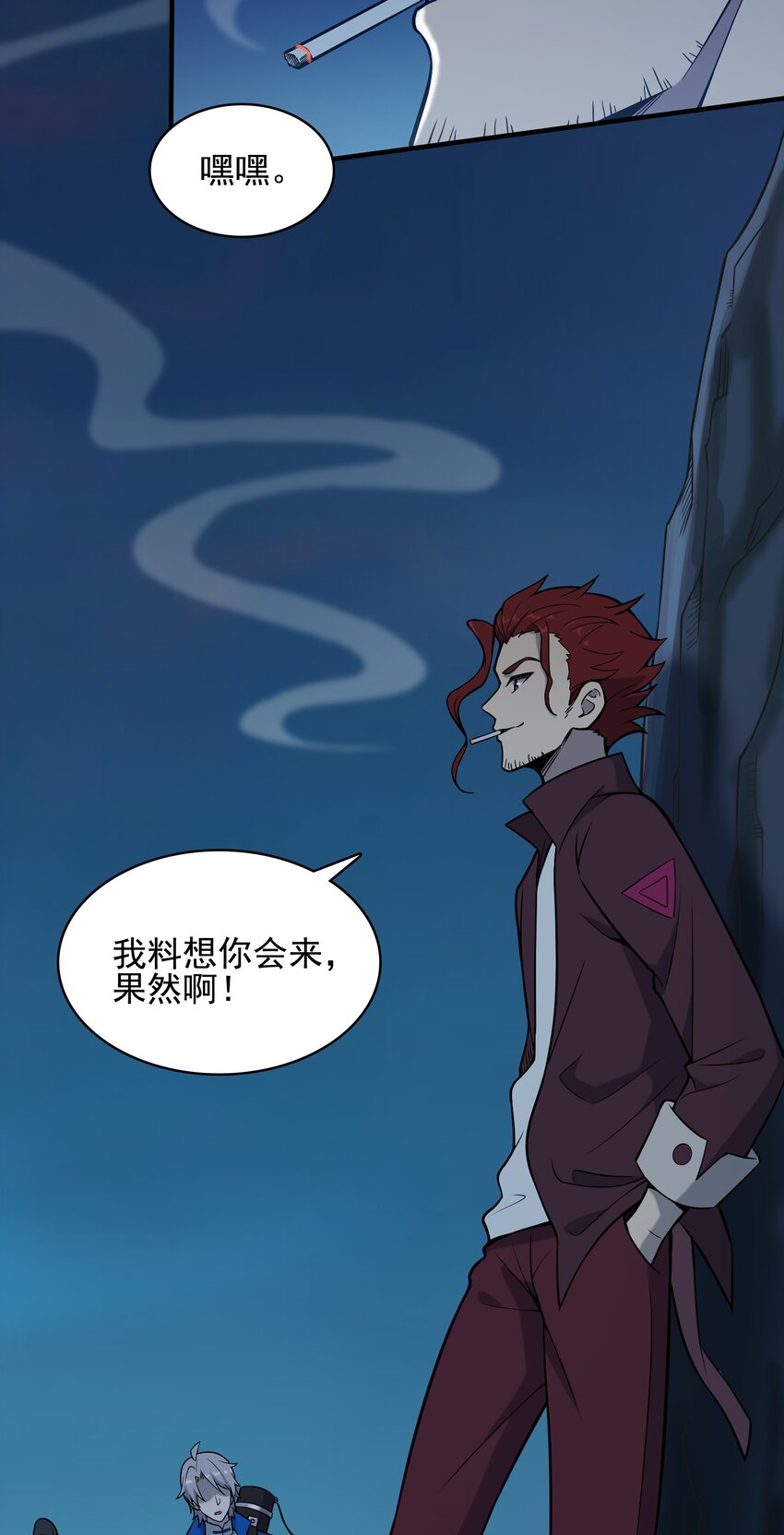 第38话 中元鬼节55