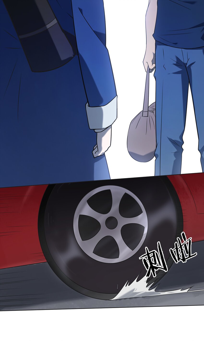 第13话 老友重逢25