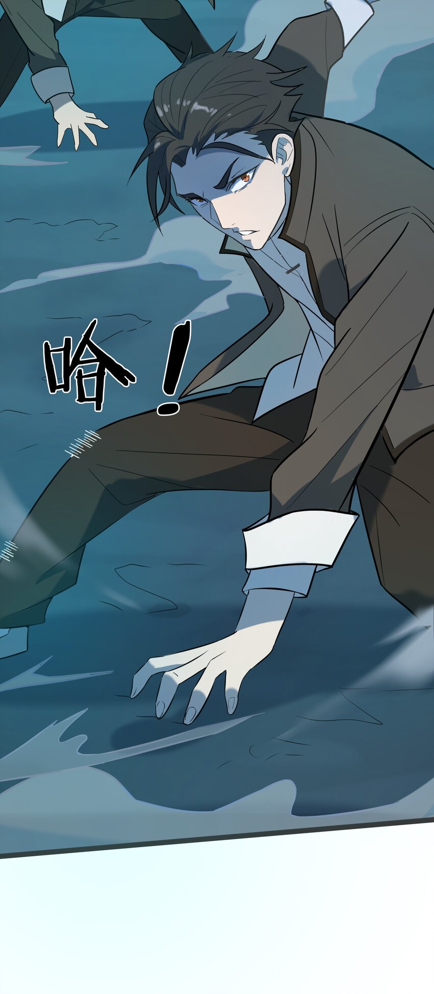 第39话 彼岸双花59