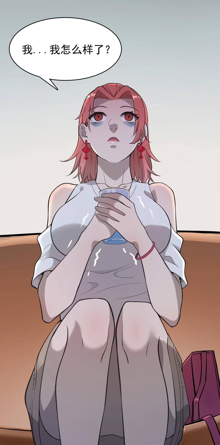 第49话 算计初现14