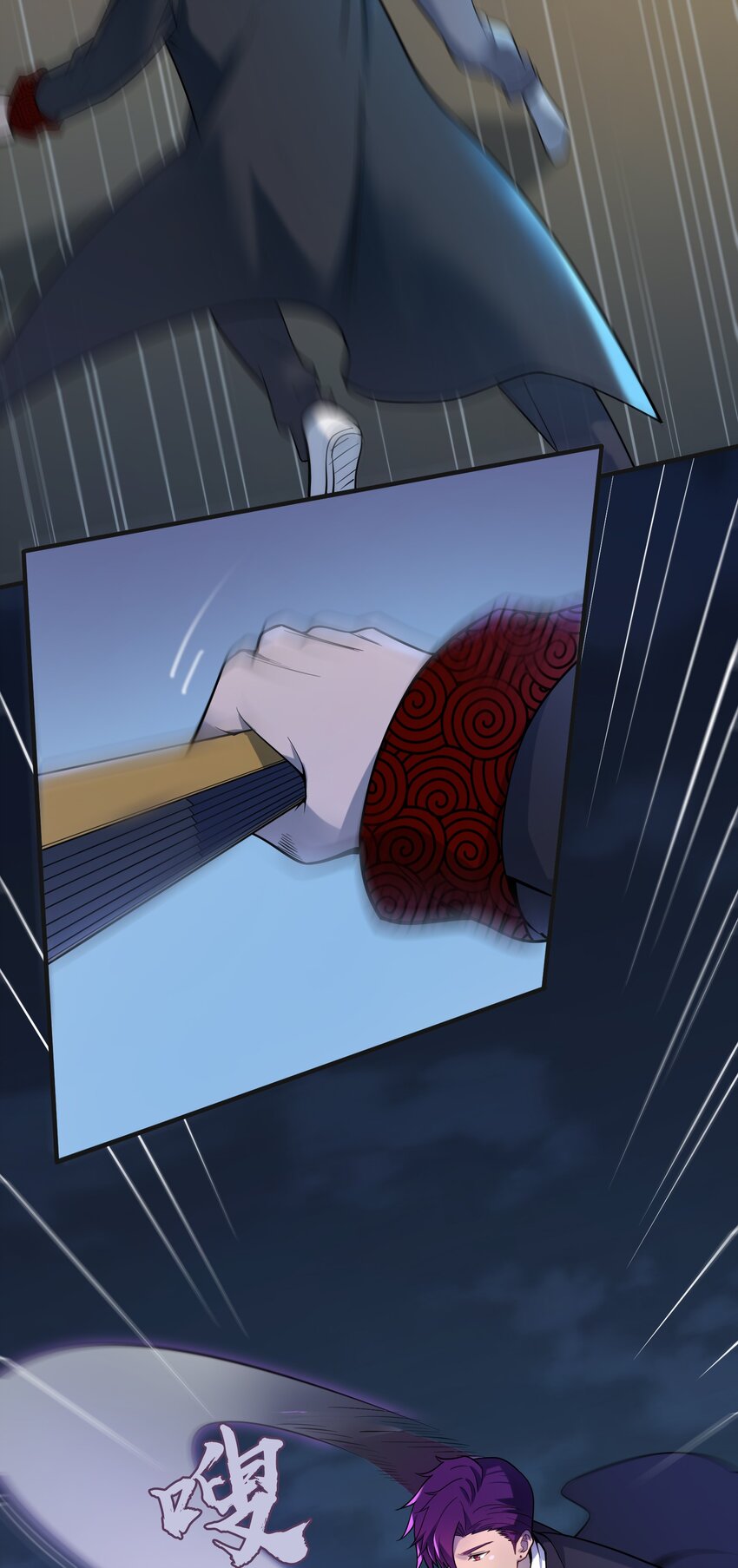 第114话 正邪对抗8