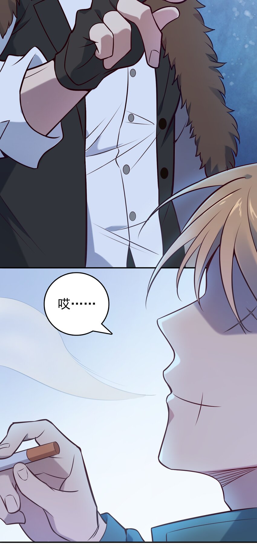 第84话 天怒之怨39