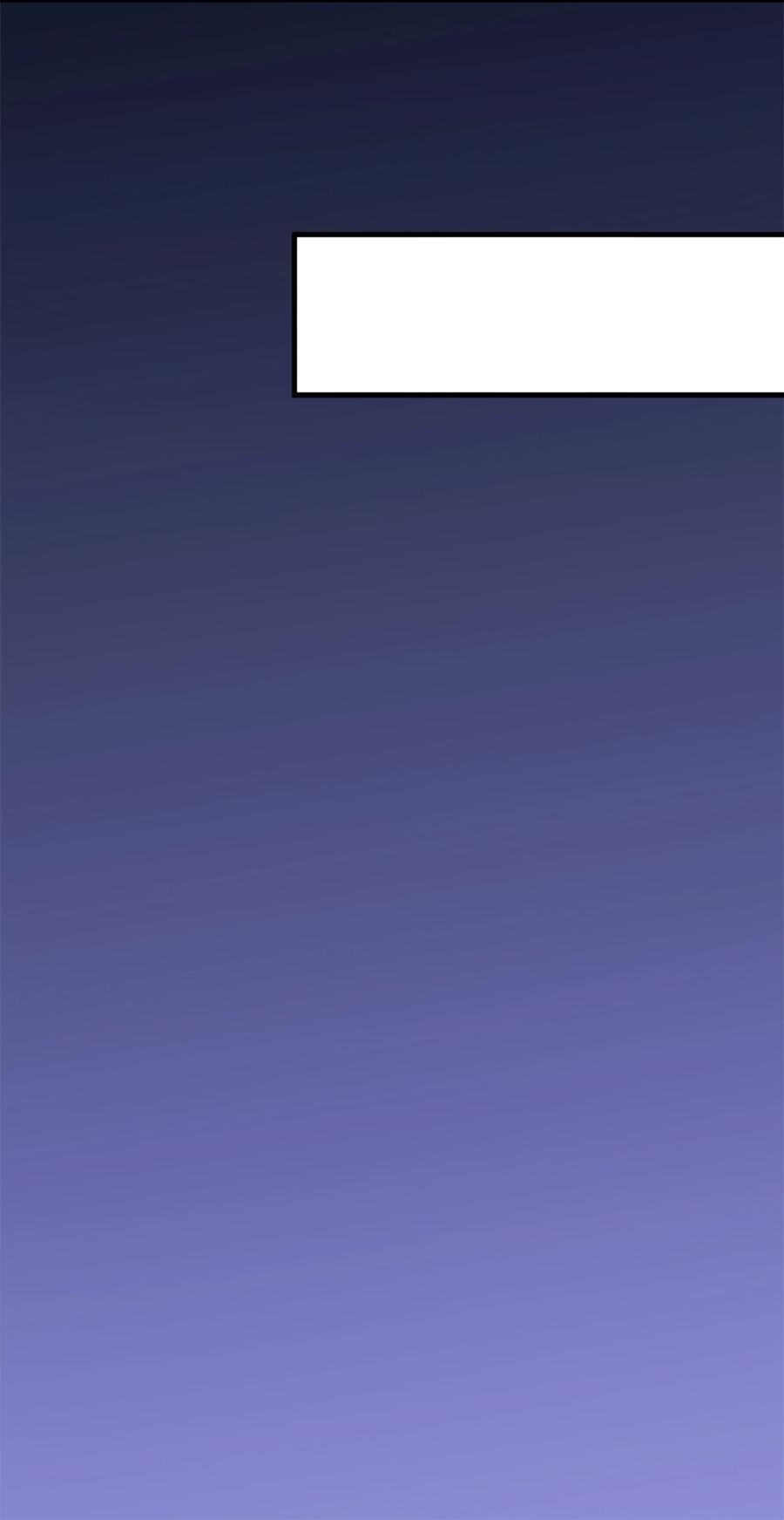 第43话 过分霸气41