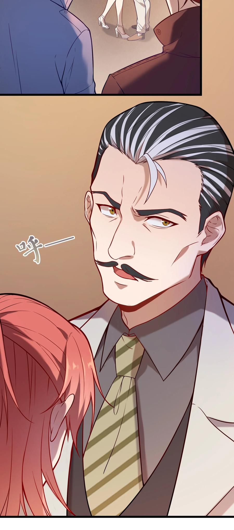 第56话 贵人菩萨11