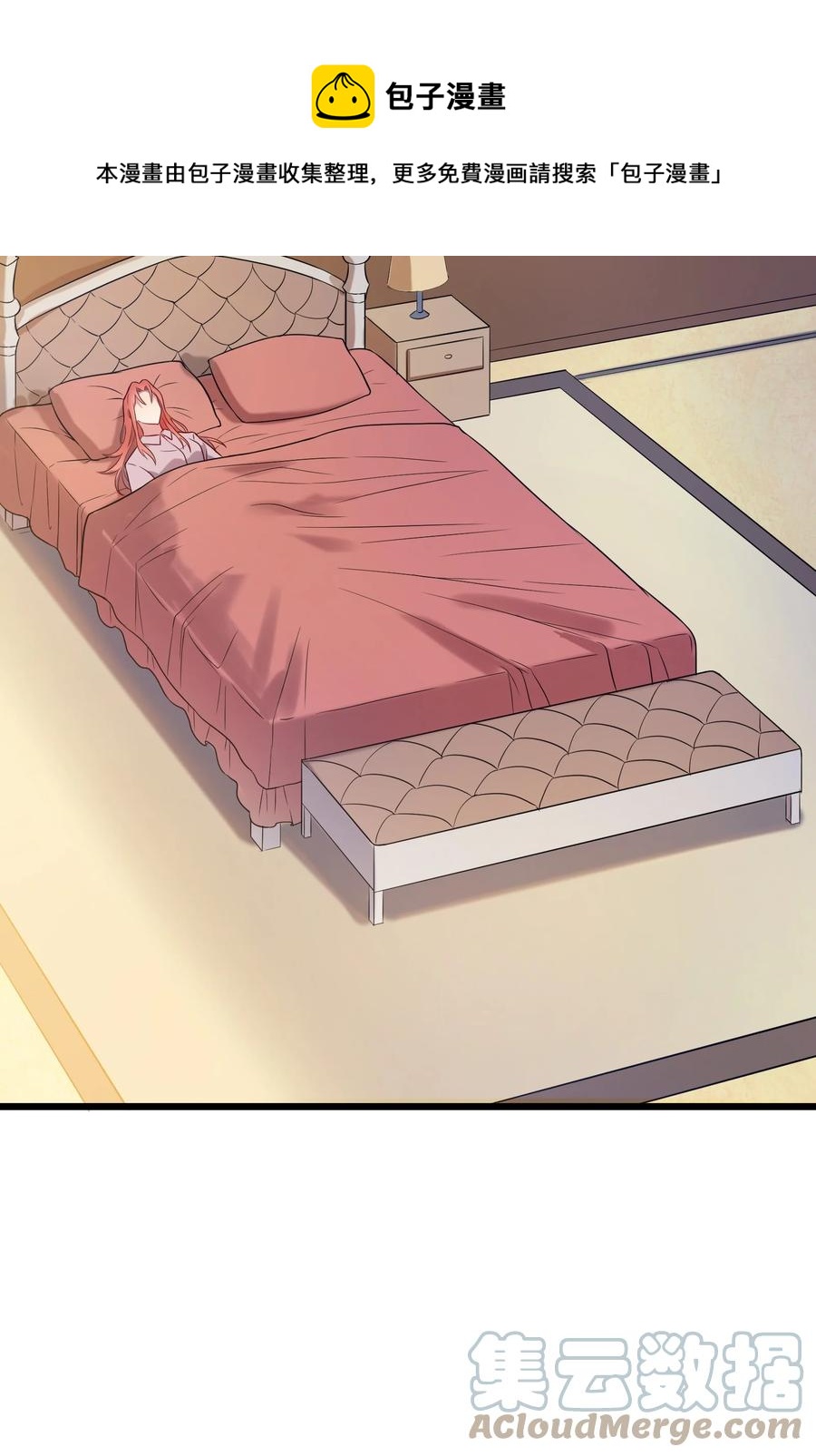 第56话 贵人菩萨36