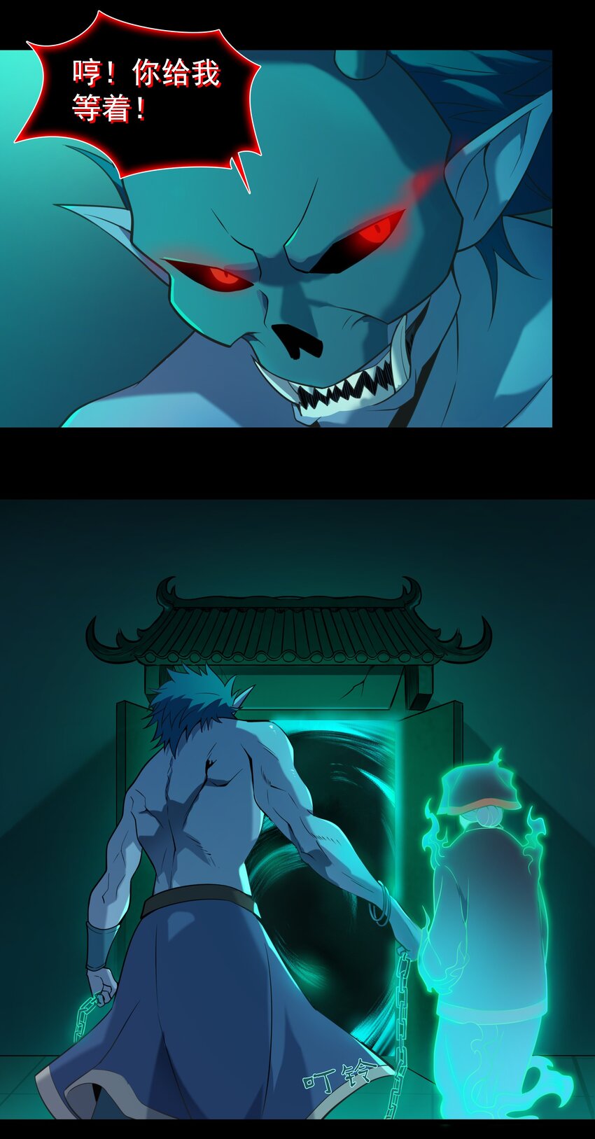 第107话 背后阴谋30
