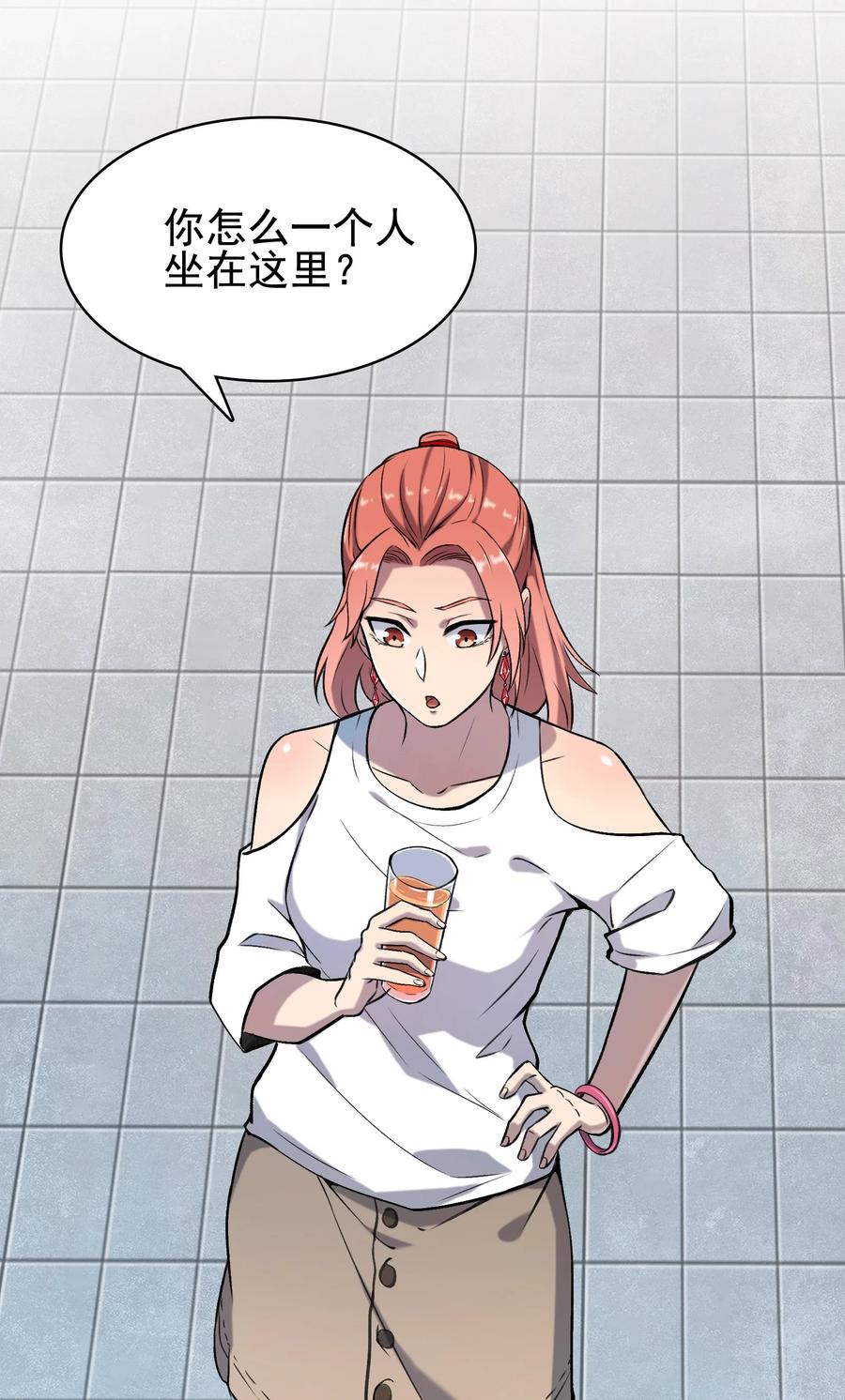第46话 预言谶语4