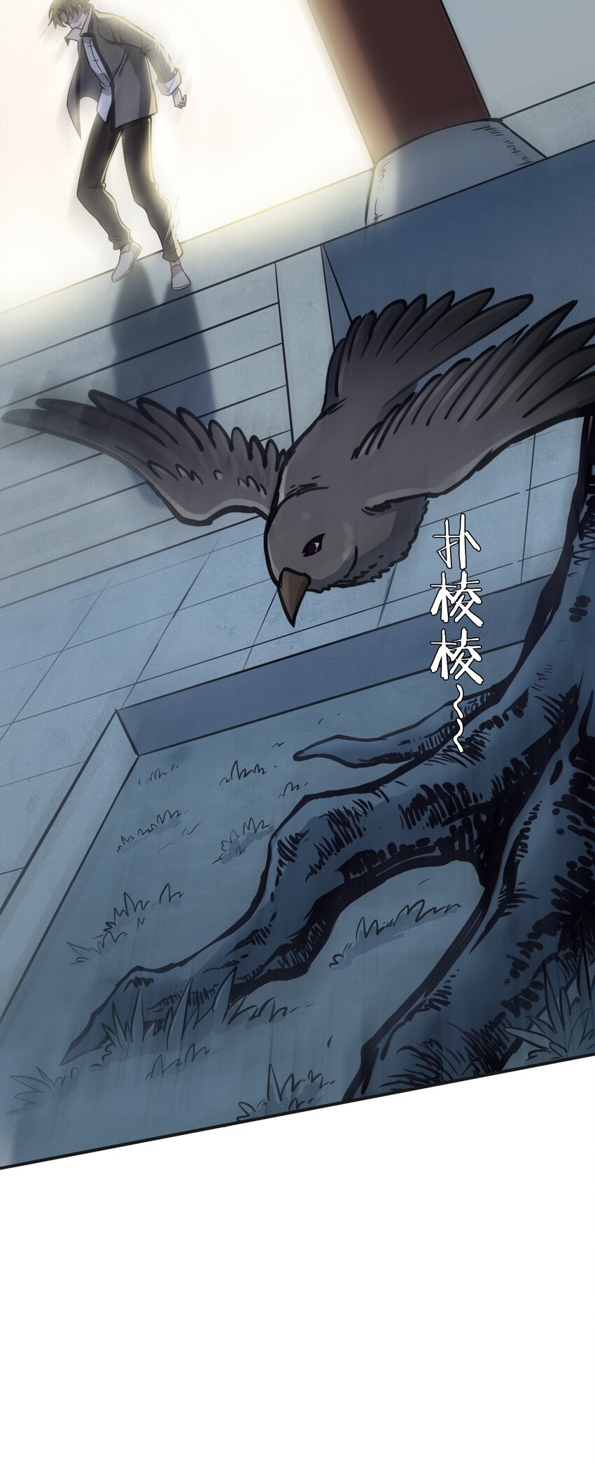第31话 无解之卦27