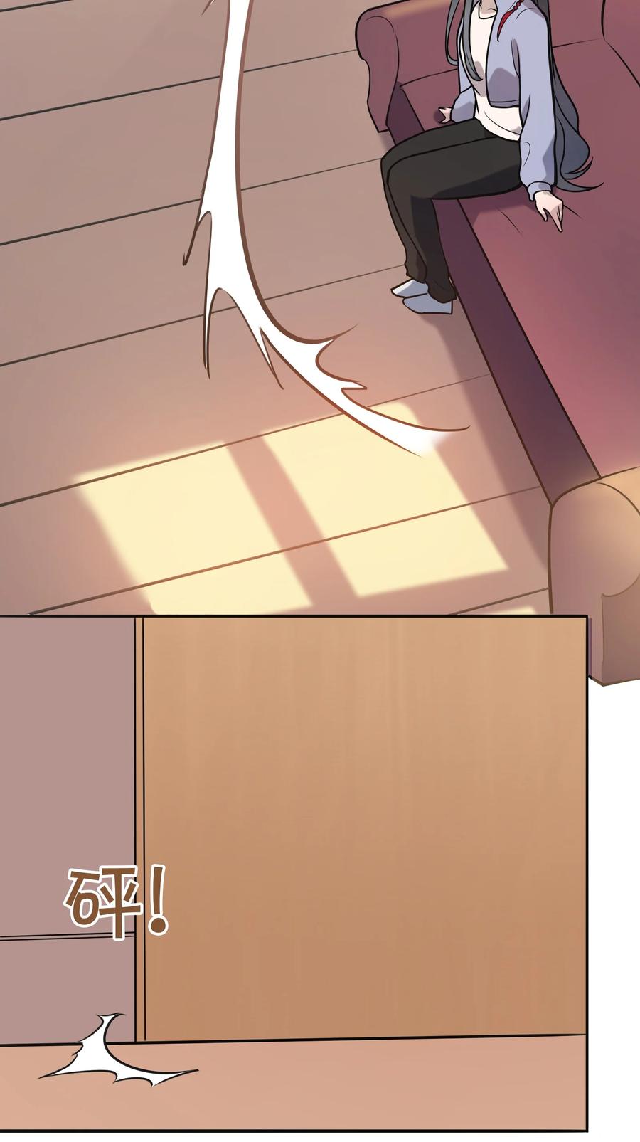第60话 狠角吴洋53
