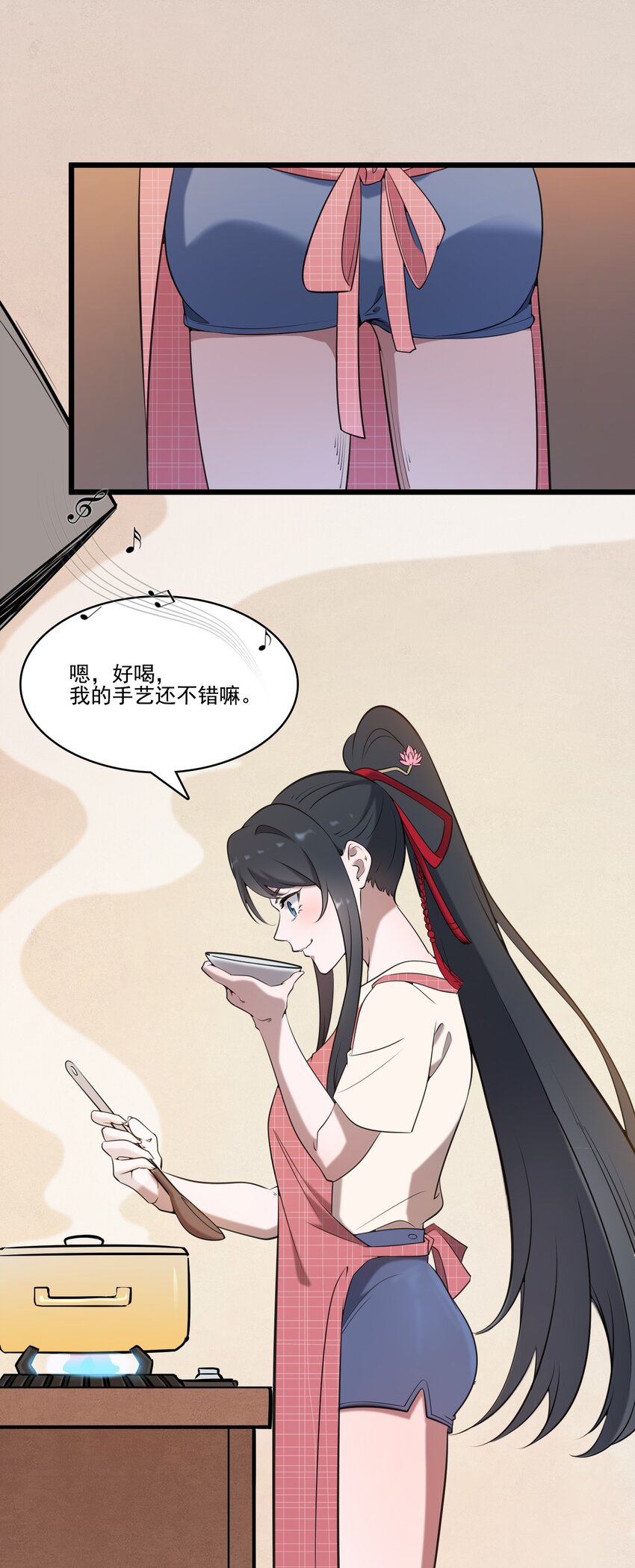 第38话 中元鬼节6