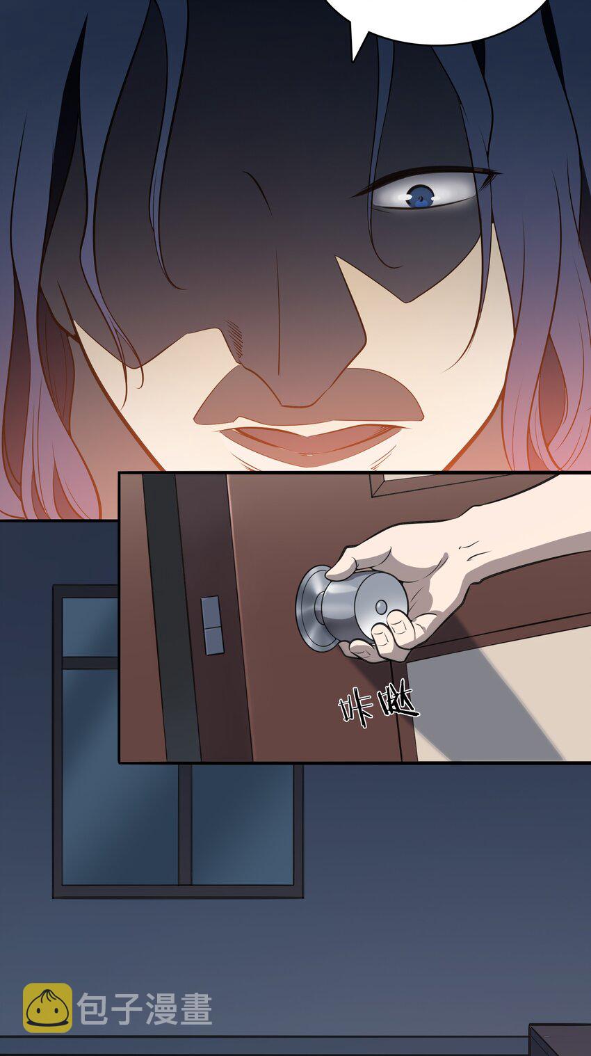 第35话 生死虐恋46