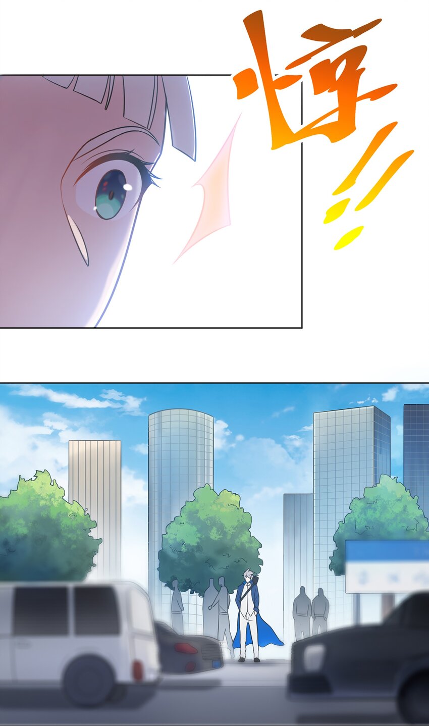 第11话 水落石出13