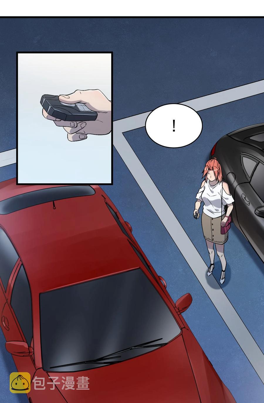 第46话 预言谶语23
