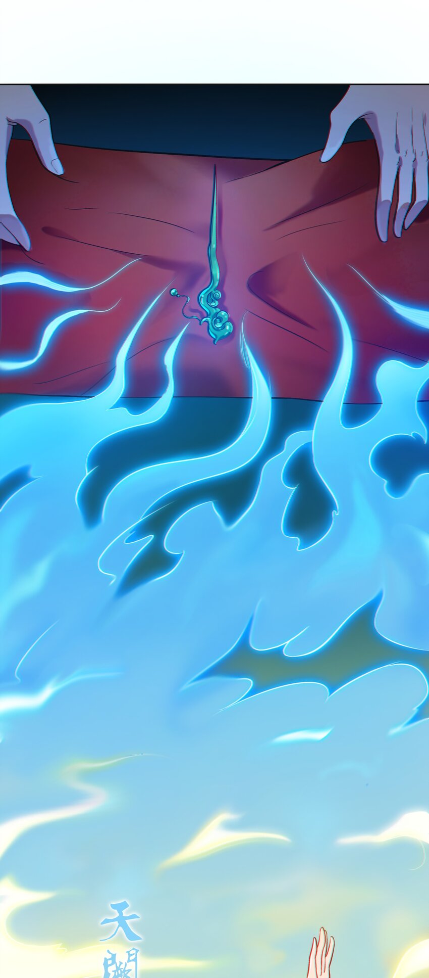 第16话 邪物玉簪47