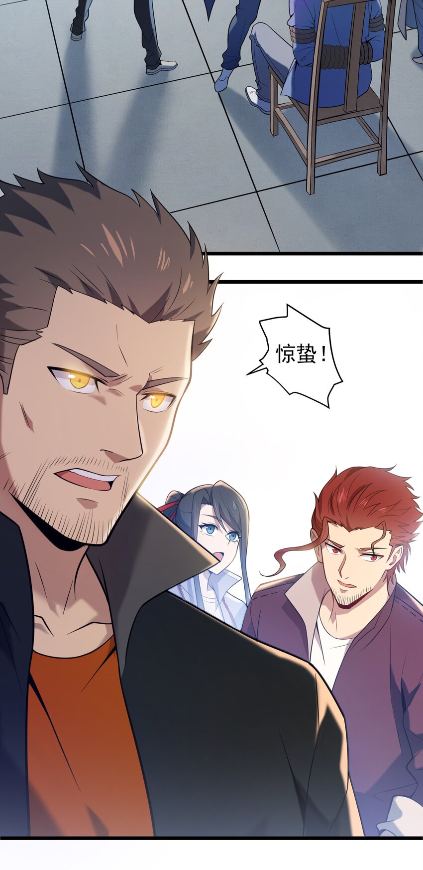 第110话 解封记忆31