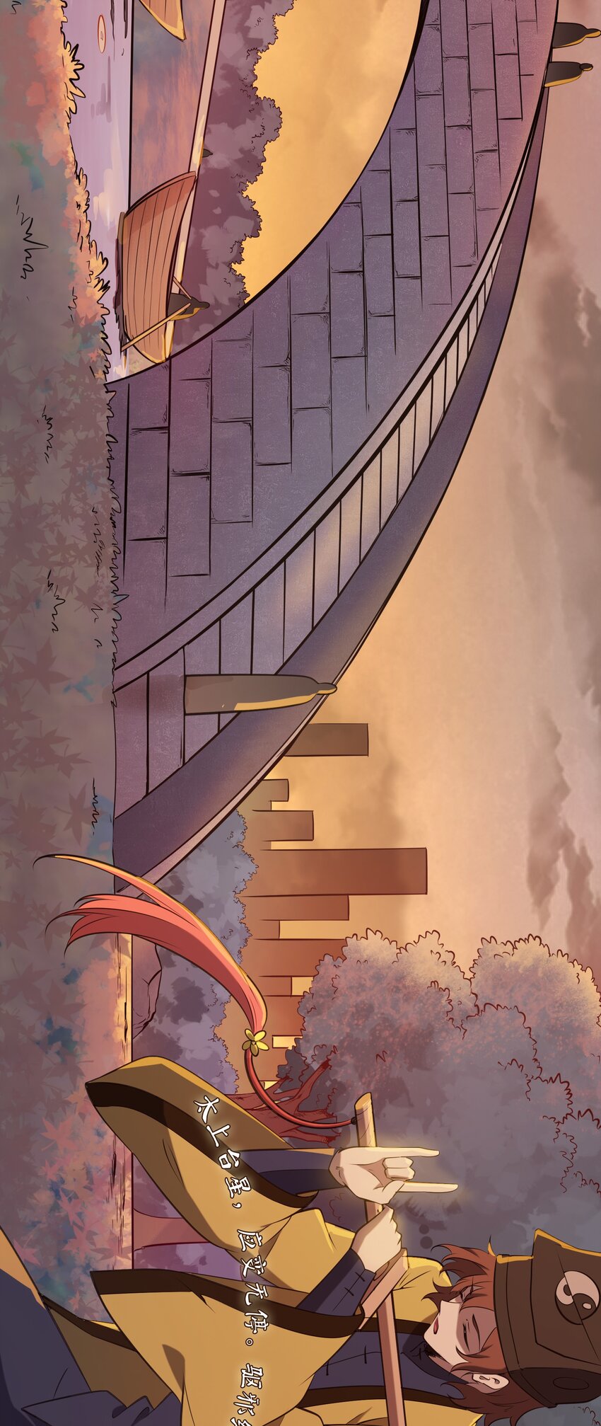 第38话 中元鬼节4