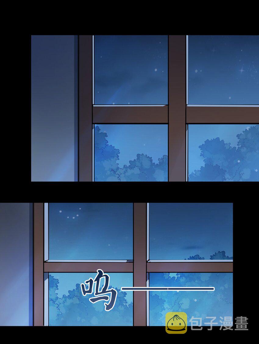 第106话 头七解咒32