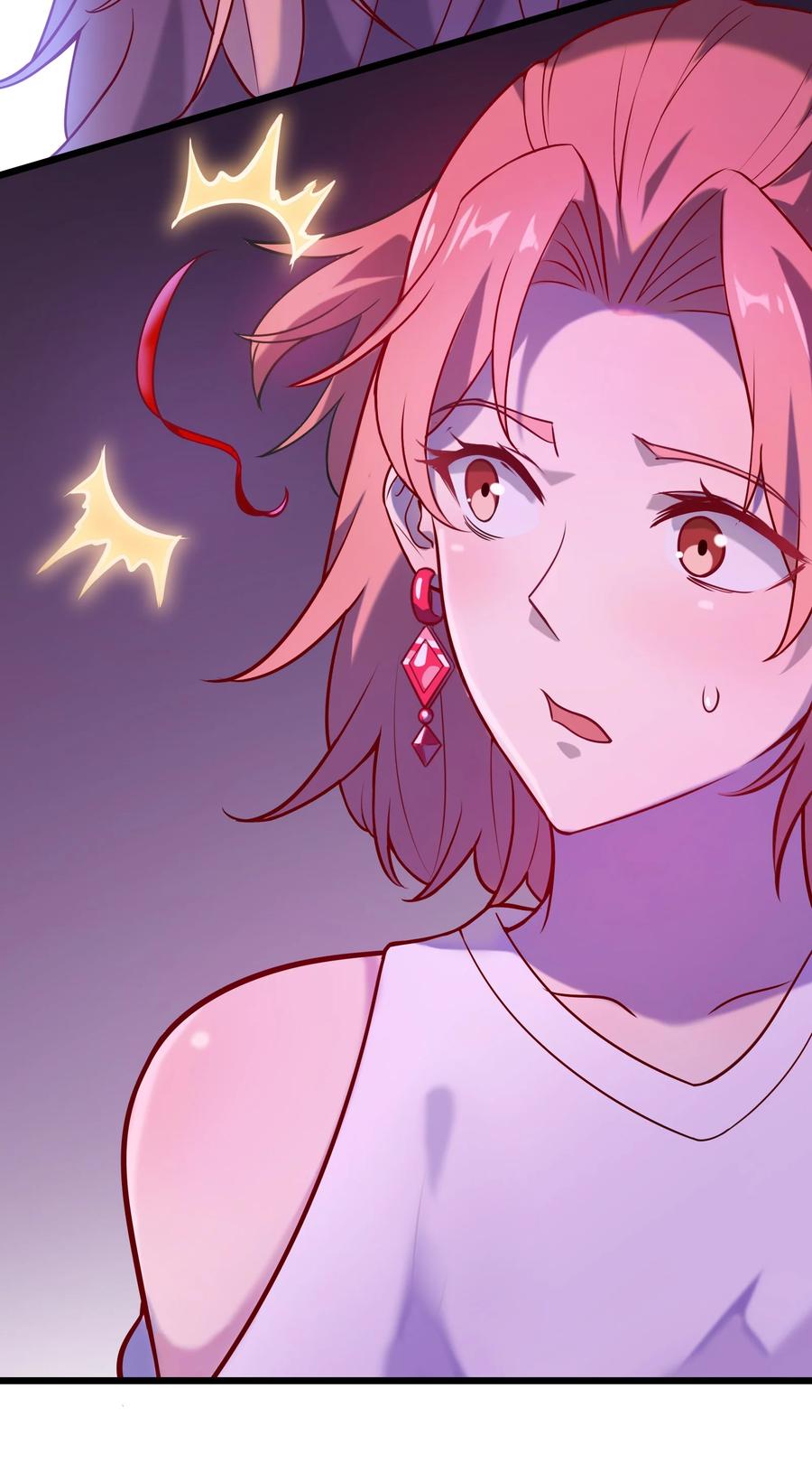 第58话 苦命鸳鸯13