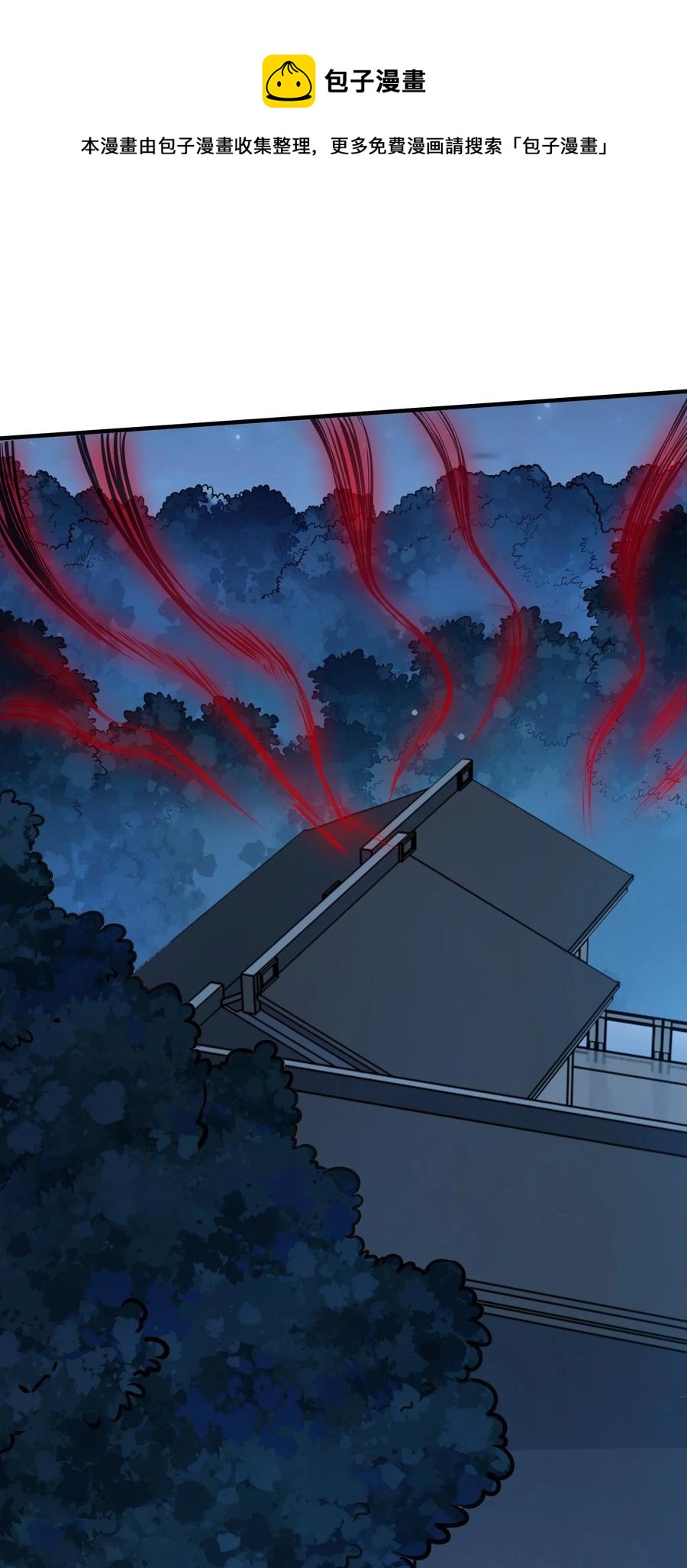 第72话 蛇仙上身14