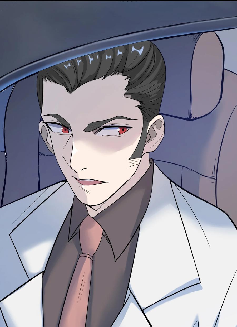 第48话 人驼鬼影50